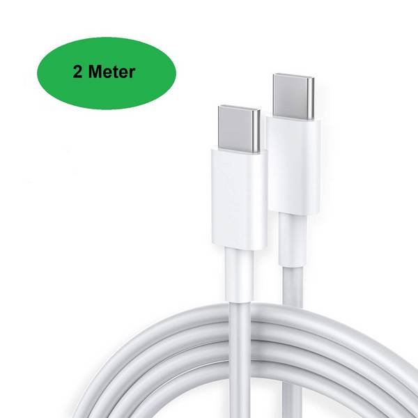 USB-C auf USB-C Ladekabel, weiß, 2m
