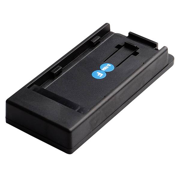 SWIT ELECTRONICS - S-7004F - V-Mount Akkuplatte passend für SWIT S-1071C| S-1071C+| S-1071F|