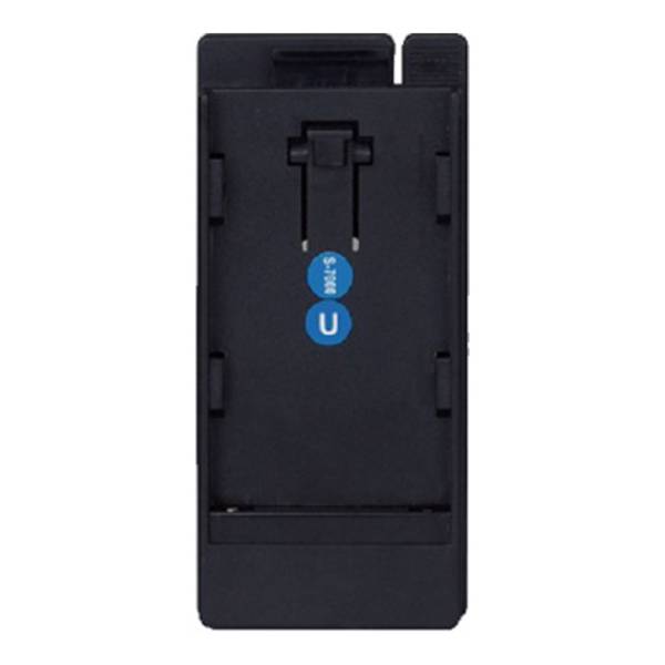 SWIT ELECTRONICS - KA-C10U - Akku Mount Wechselplatte für SONY BP-U Serie Akkus passend