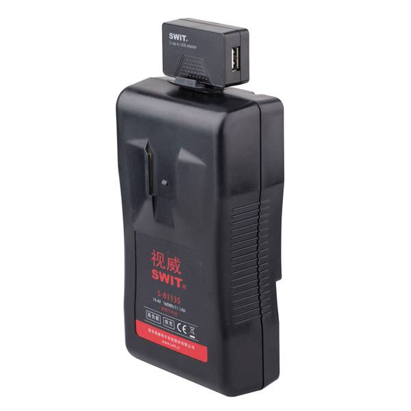 SWIT ELECTRONICS S-7111 - D-Tap zu USB-Konverter - in schwarz-2