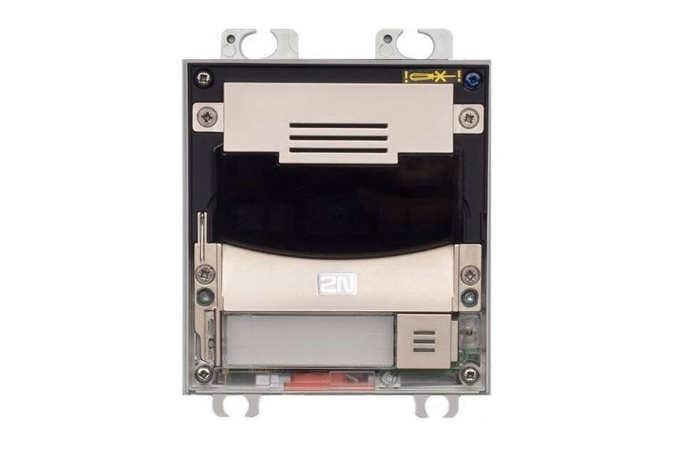 2N IP Solo without camera, flush mount - nickel, Netzwerk Türstation, 1 Ruf Taste, ohne Kamera, IK08, IP54, Unterputz-2