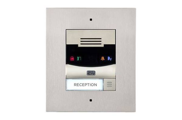 2N IP Solo without camera, flush mount - nickel, Netzwerk Türstation, 1 Ruf Taste, ohne Kamera, IK08, IP54, Unterputz
