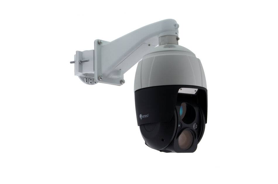 eneo EDC-WMB1-W Wandmontagearm, weiß, für PTZ Dome Kameras mit Befestigungsbeipack-1
