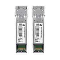 Ubiquiti - SFP (Mini-GBIC)-Transceiver-Modul - 10GbE - LC Multi-Mode - bis zu 300 m (Packung mit 2)-1