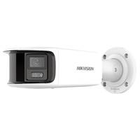 Hikvision Digital Technology DS-2CD2T87G2P-LSU/SL(4MM)(C) - IP-Sicherheitskamera-0