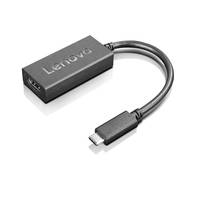 Lenovo USB-C to HDMI Adapter - Externer Videoadapter-1