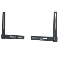 SMS Icon Universal Soundbar Holder - Befestigungskit (2 Soundbar-Halterungen)-1