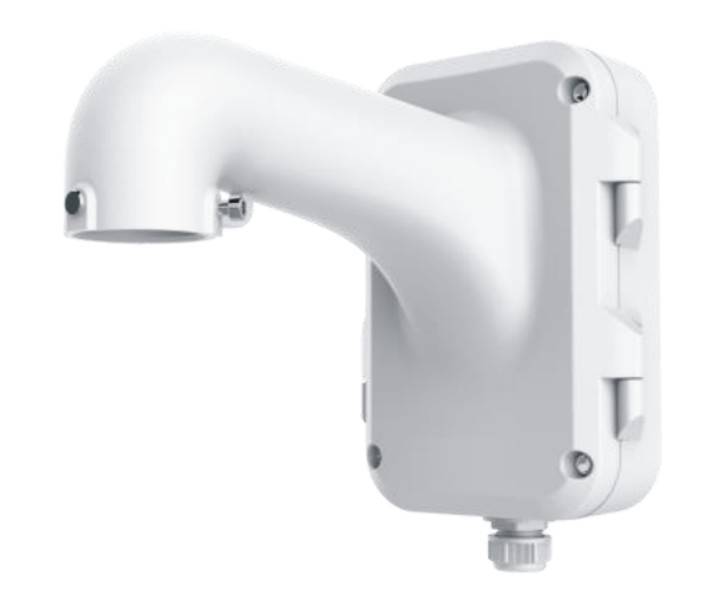 Hikvision DS-1604ZJ Wandhalterung für PTZ-Kameras bietet eine robuste und zuverlässige Lösung für die Montage-0