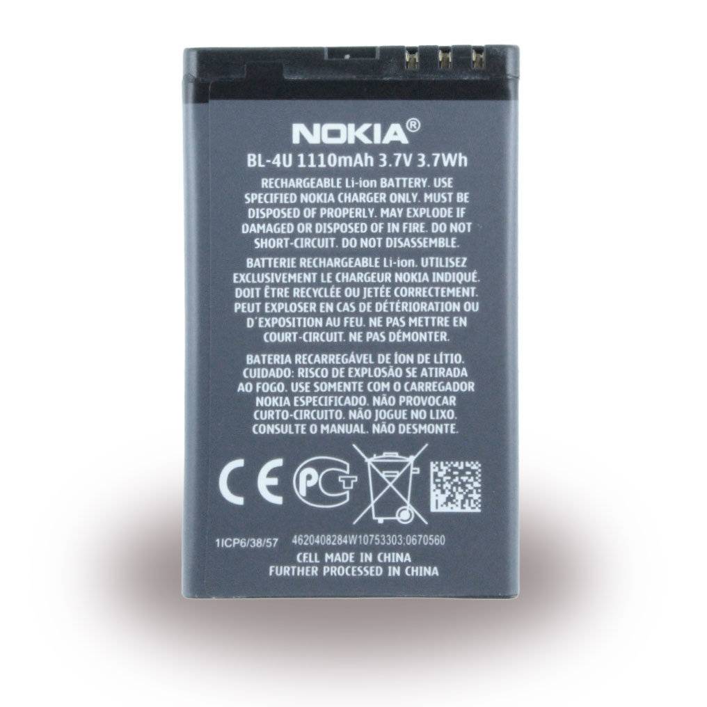 Nokia - BL-4U - Li-Ion Akku - 3120 Classic - 1110mAh-1