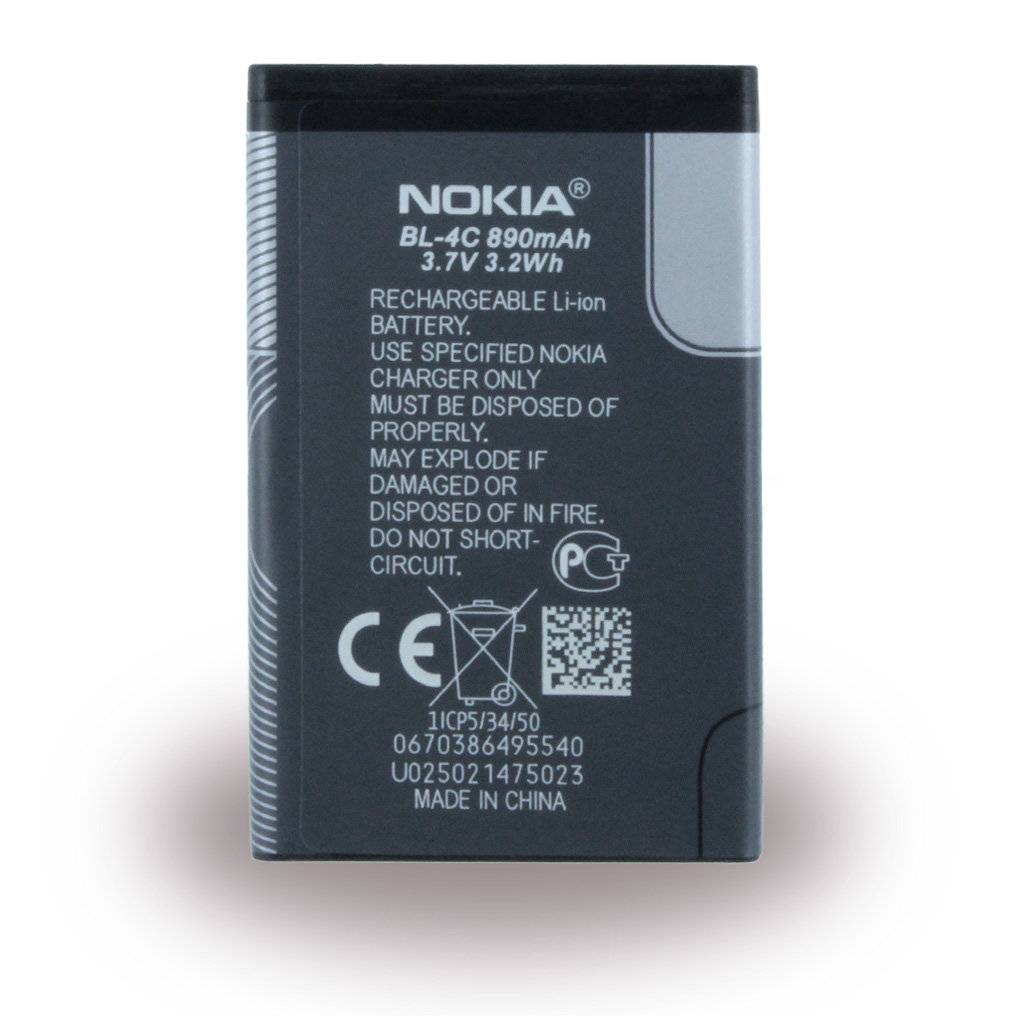 Nokia - BL-4C - Li-Ion Akku - 6100 - 890mAh-1