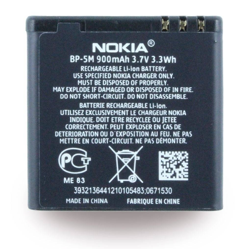 Nokia - BP-5M - Li-Polymer Akku - 5610 XpressMusic - 900mAh-1