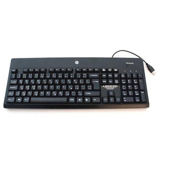 HP Inc. Keyboard - USB 2.0 for Z420-0