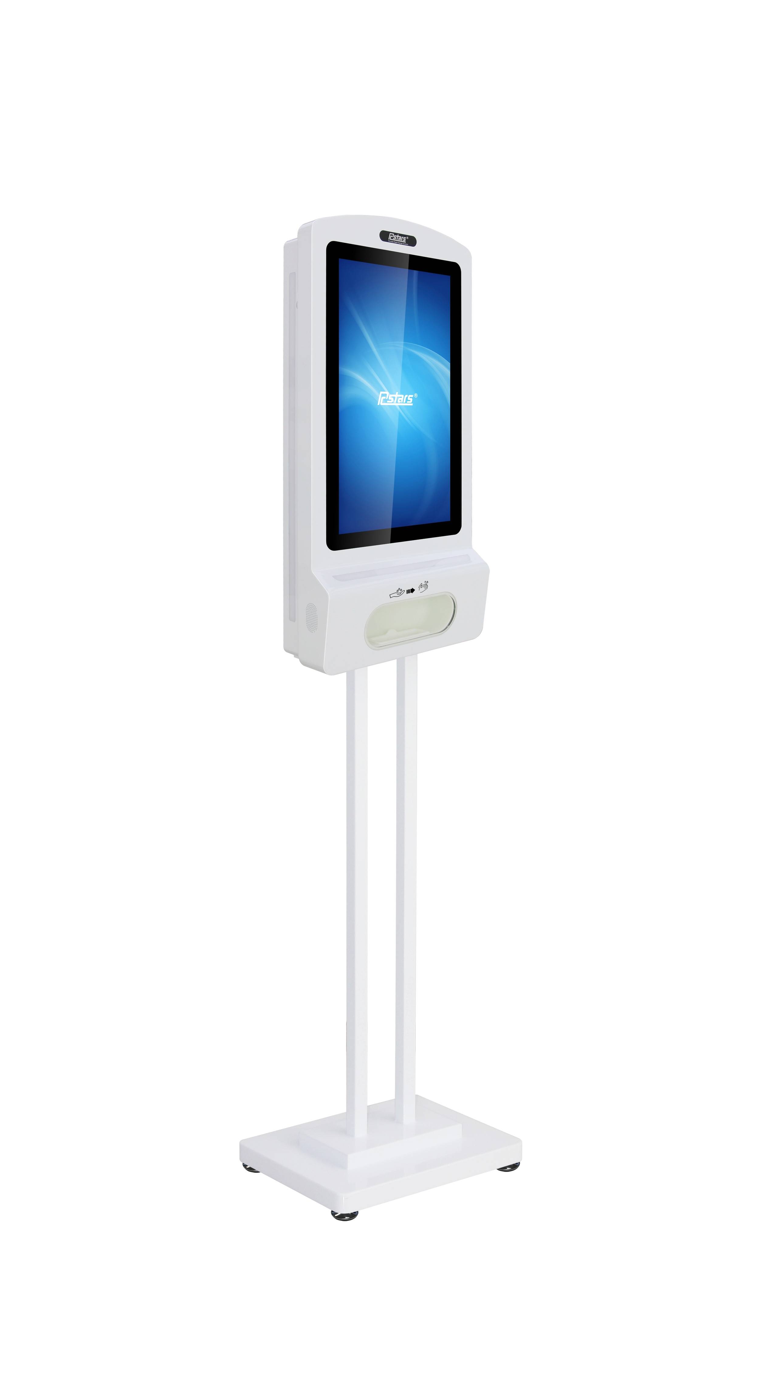 ALLNET Display 21 Zoll Desinfektionsterminal zbh. Standfuß Farbe weiß - Power ov-1