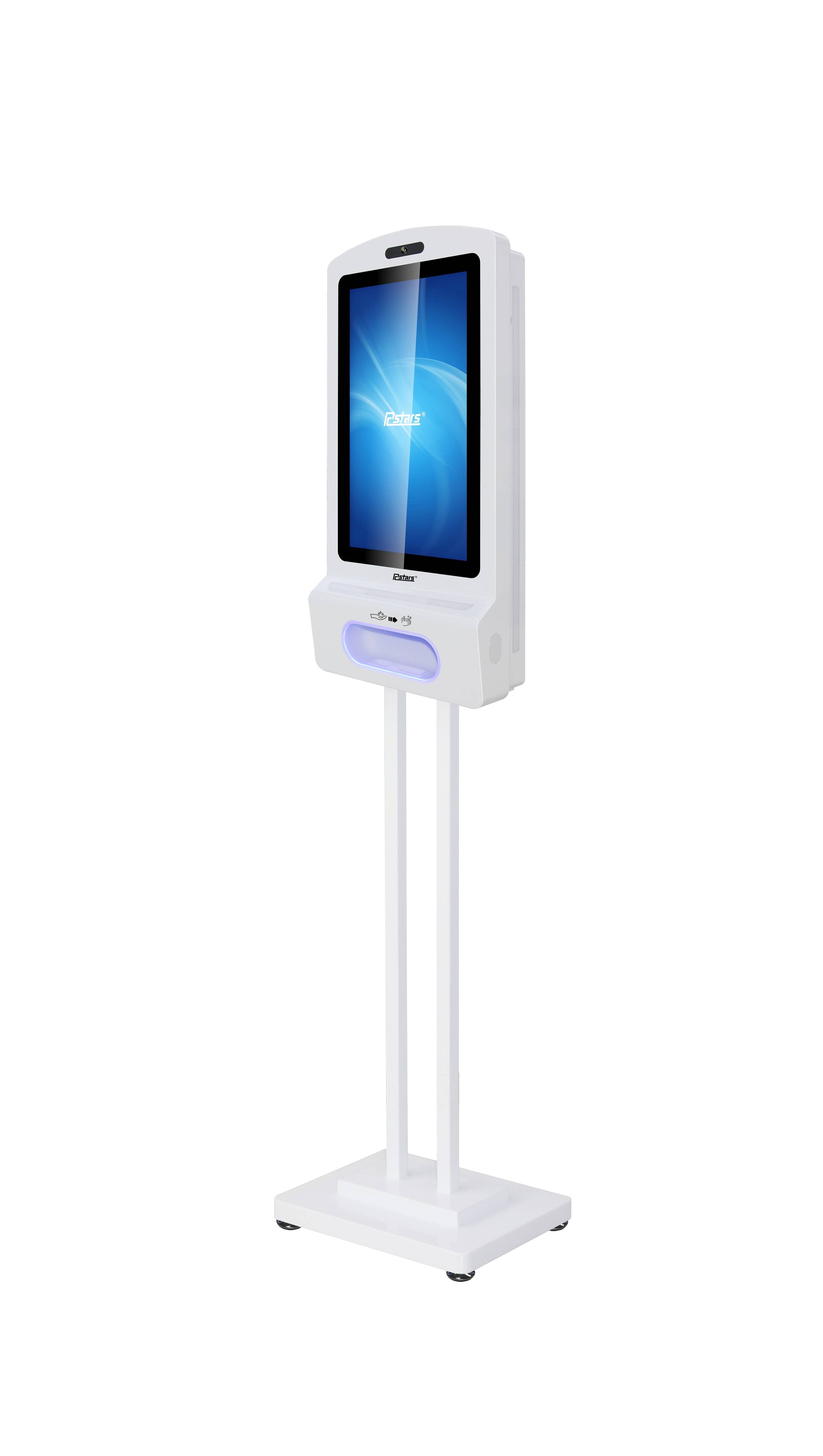 ALLNET Display 21 Zoll Desinfektionsterminal zbh. Standfuß Farbe weiß - Power ov-2