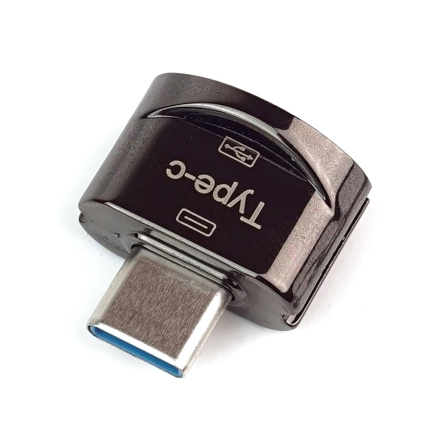 USB-C 2.0 Adapter, C Stecker - A Buchse, kompakte Bauform, Schlüsselanhänger, schwarz-1