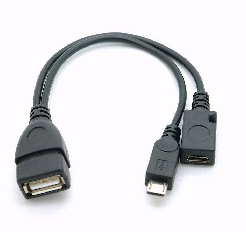 USB 2.0 OTG Y-Adapterkabel mit Stromeinspeisung A-Buchse - Micro B-Stecker & Buchse 0,15m-0