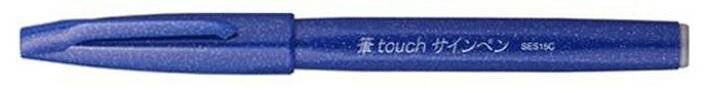 PentelArts Faserschreiber Brush Sign Pen, blau (5102976)-2
