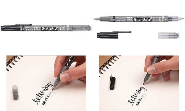 Tombow Kalligraphie-Stift Fudenosuke Twin, schwarz/grau (1230381)-0