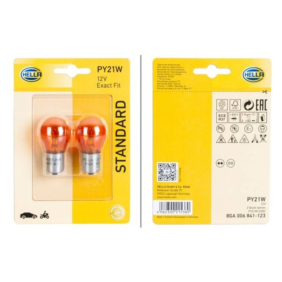 Glühlampe Blinkleuchte 12 V 21 W PY21W glasklar HELLA für u.a. MB E-KLASSE-0