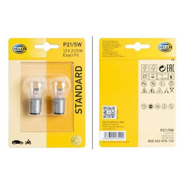 Glühlampe Blinkleuchte 12 V 21/5 W P21/5W glasklar HELLA für u.a. FORD FOCUS