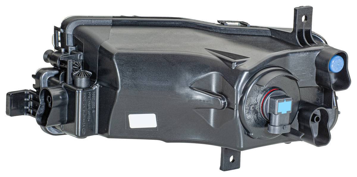 Nebelscheinwerfer rechts 12 V H11 HELLA für u.a. VW MULTIVAN-0