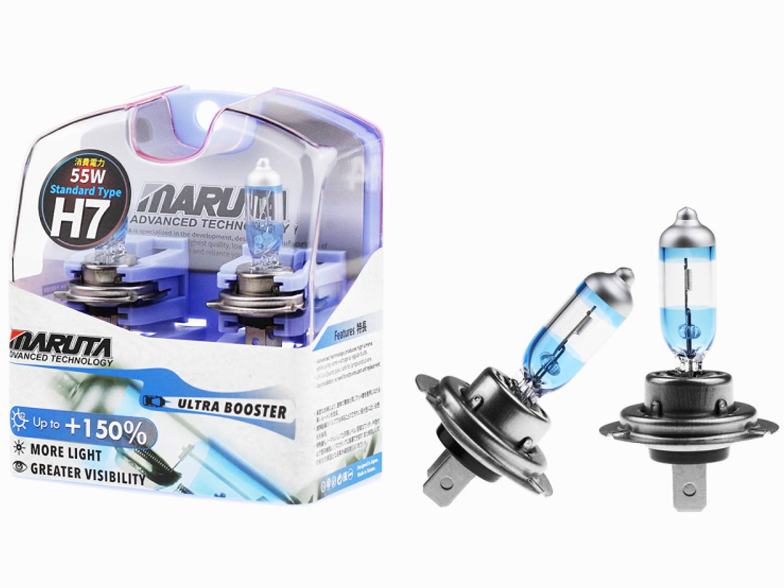 MARUTA ULTRA BOOSTER H7 55W +150% Helligkeit, Halogenlampe für  Scheinwerfer, Abblendlicht, 3800K langlebige Xenon-Gas kaufen