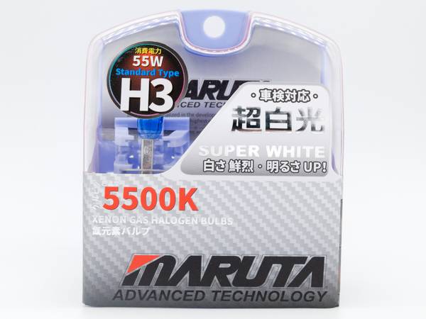 MARUTA SUPER WHITE H3 55W Halogenlampe Nebelscheinwerfer Tagfahrlicht 5500K Xenon-Effekt Quarzglas ECE (E4)