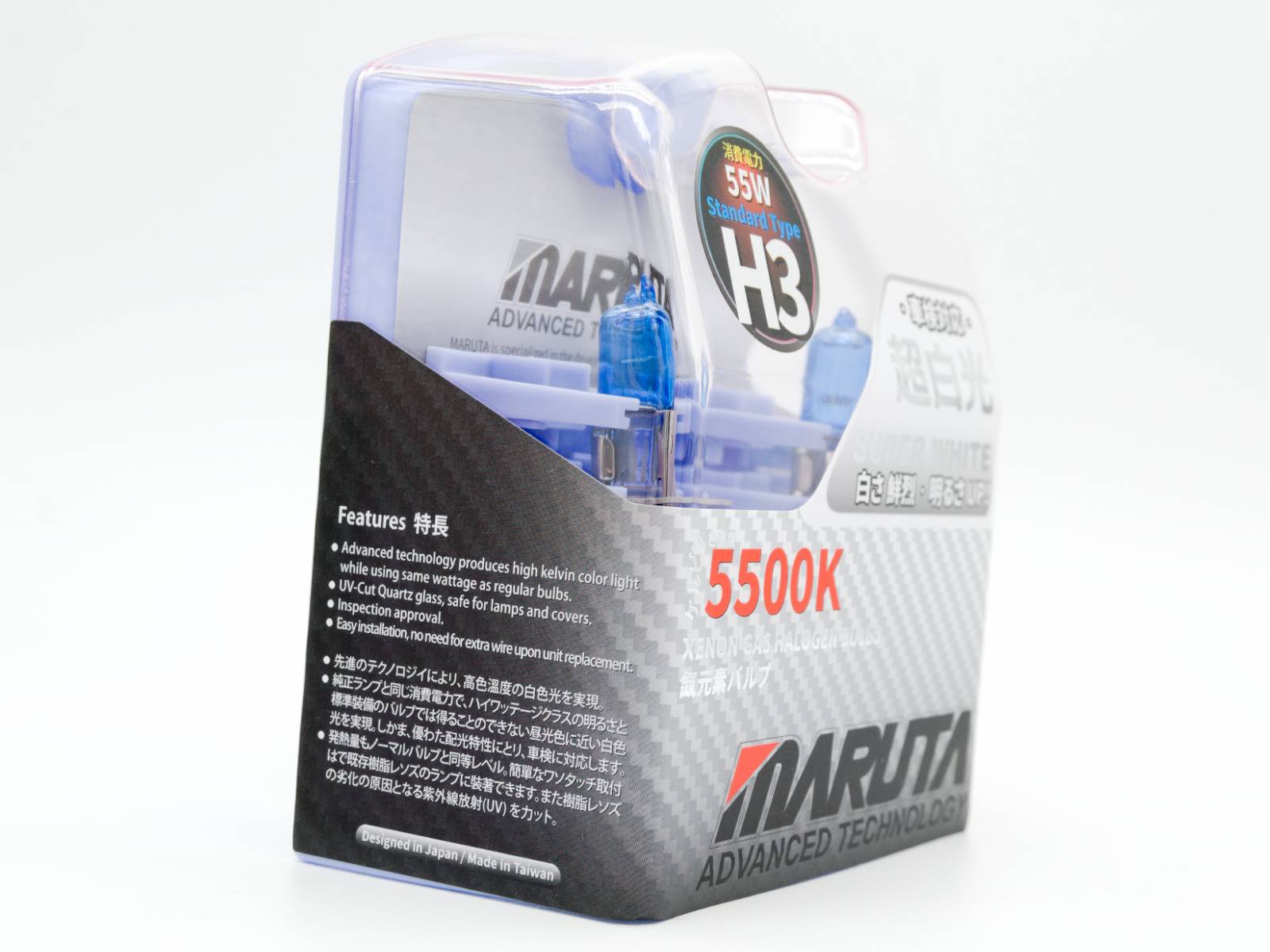 MARUTA SUPER WHITE H3 55W Halogenlampe Nebelscheinwerfer Tagfahrlicht 5500K Xenon-Effekt Quarzglas ECE (E4)-3