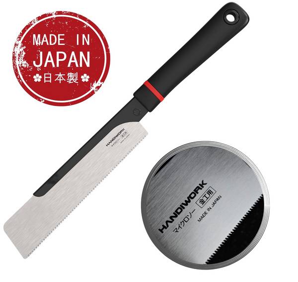 FAMEX 5520 Profi Japansäge Dozuki 120mm - 26 Zähne pro Zoll - PROFESSIONAL