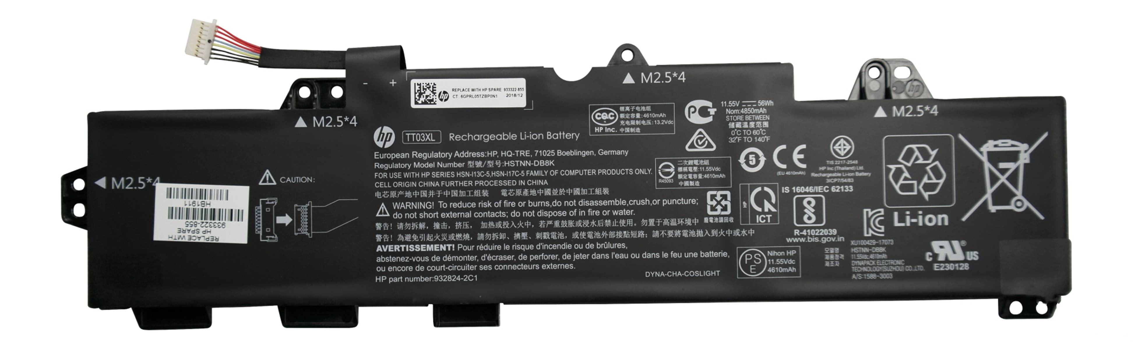 Original Akku für HP HSTNN-DB8K-0