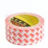 3M GPT-020F doppelseitiges Klebeband transparent 45mm