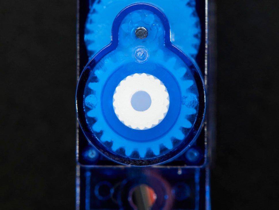 Adafruit DC-Motor Standard 130 U/min 5V DC 2941-3