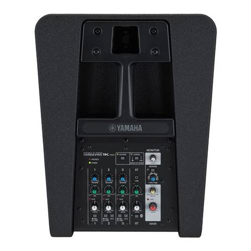 YAMAHA STAGEPAS 1K MK2 - Portables 1.100-Watt-PA-System (5-Kanal-Mixer | 12" Subwoofer | 1,5 x 10" Array Lautsprecher |-2