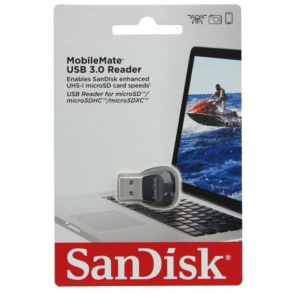 USB-TSE für Primasello X-Serie (36 Monate)-1