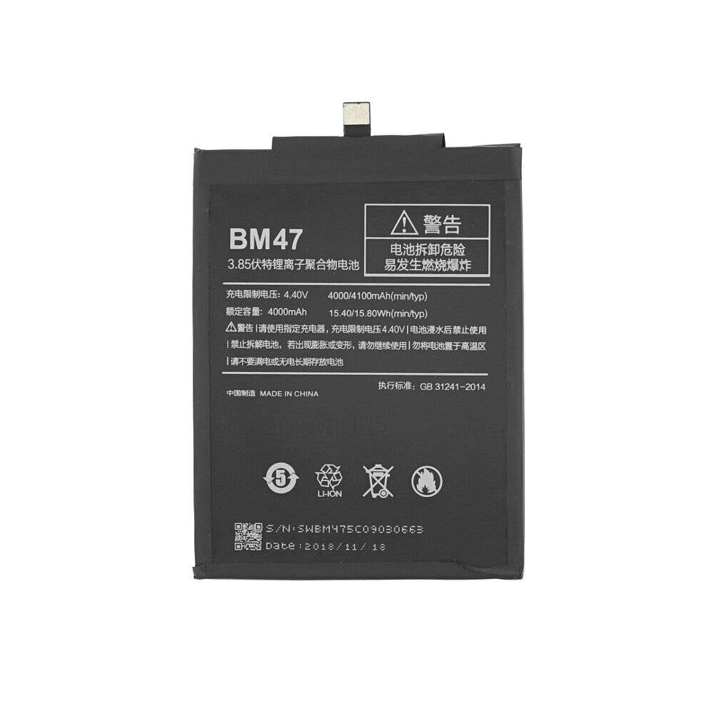MPS-Akku für Xiaomi Redmi 3 / 3s 4000 mAh BM47-0