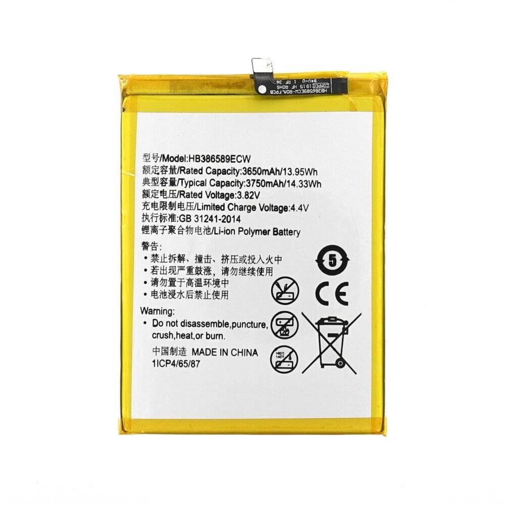 MPS-Akku für Huawei Mate20 Lite / Nova 3 HB386589ECW-0