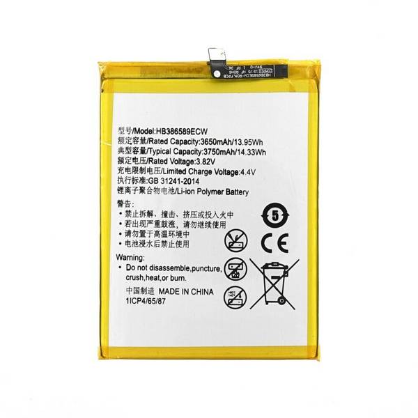 MPS-Akku für Huawei Mate20 Lite / Nova 3 HB386589ECW