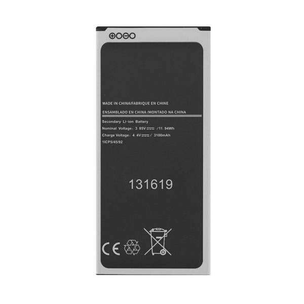 MPS-Akku für Samsung J510F Galaxy J5 (2016)
