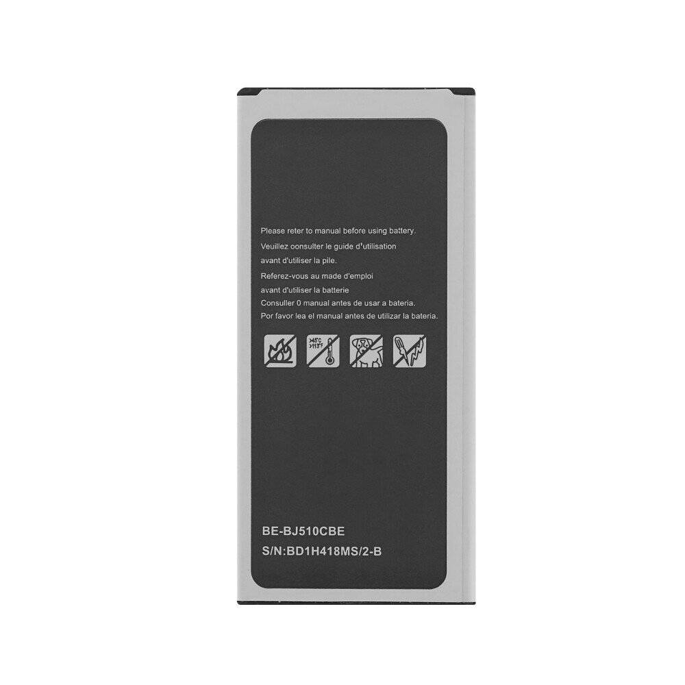 MPS-Akku für Samsung J510F Galaxy J5 (2016)-1