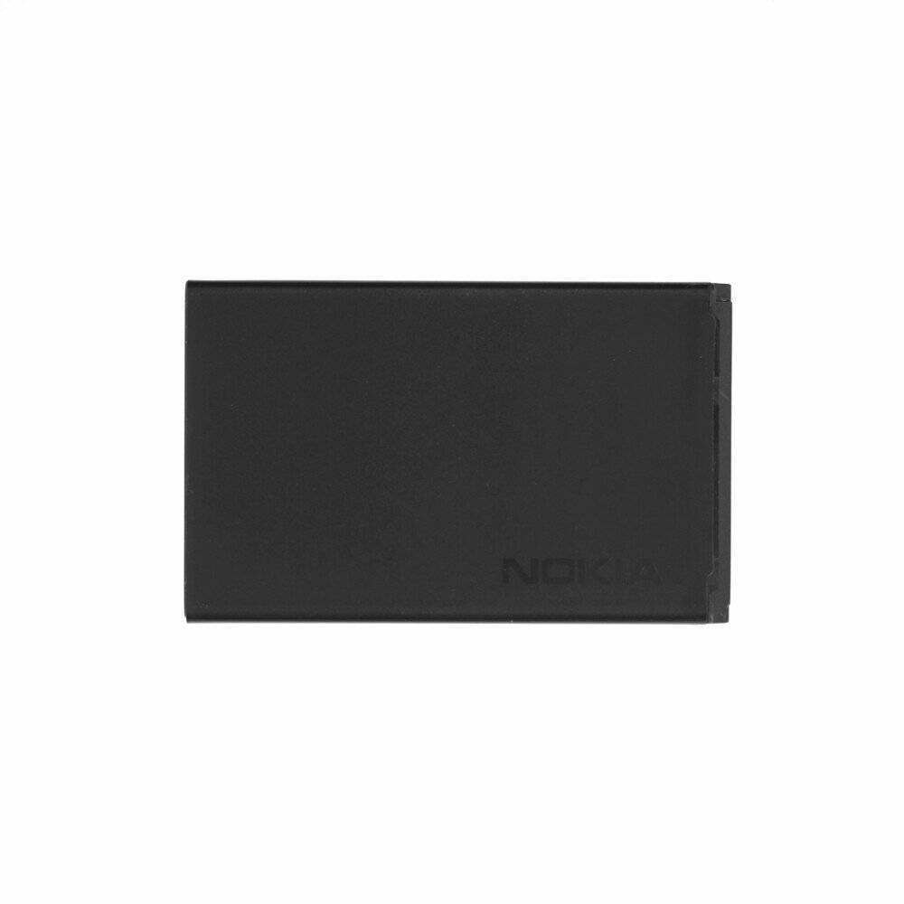Nokia BL-4UL Akku 1200 mAh-1