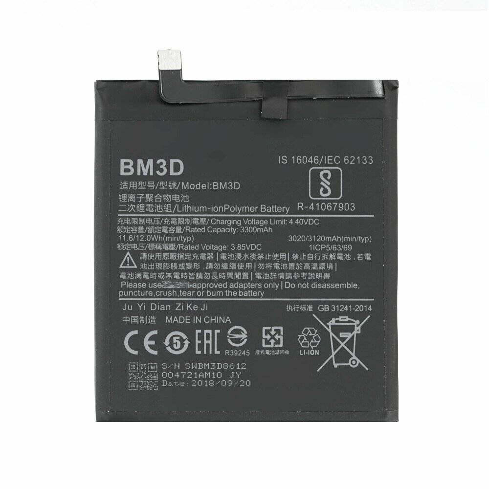 MPS-Akku für Xiaomi Mi 8 SE 3120 mAh BM3D-0
