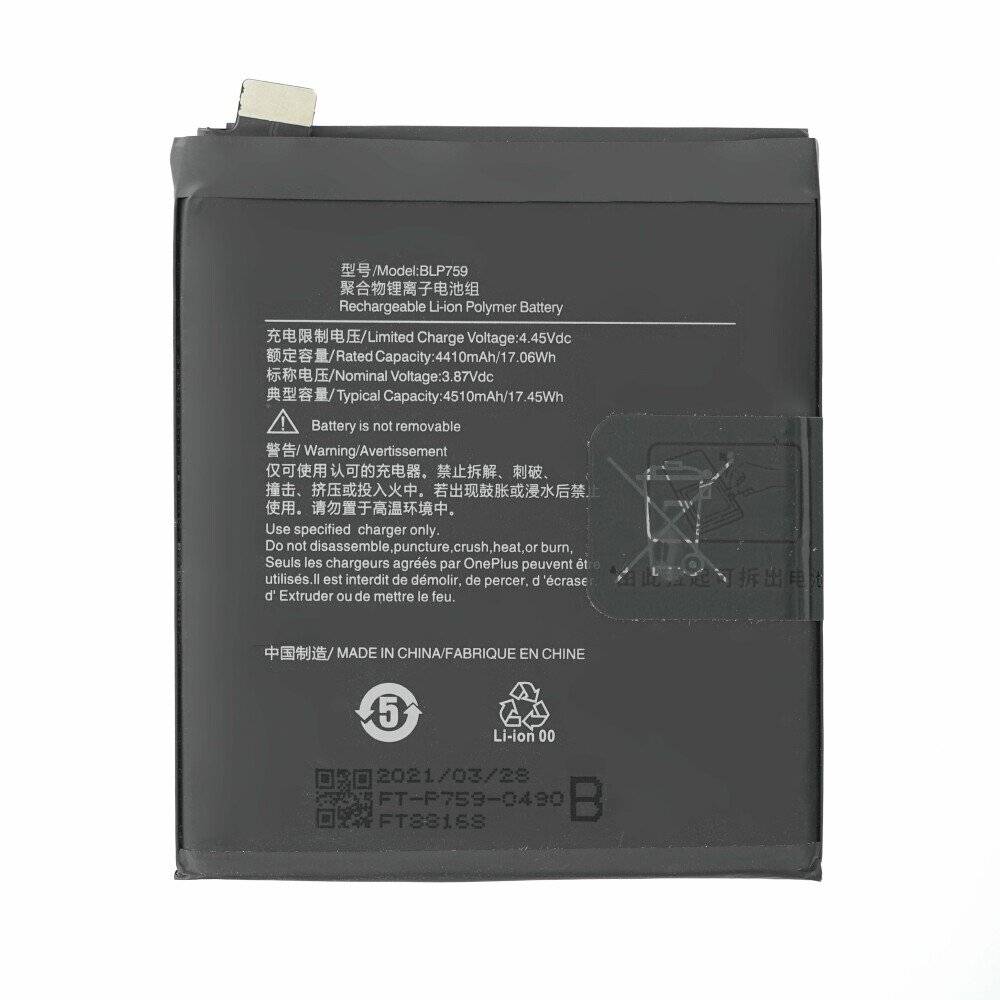 MPS-Akku BLP759 4410 mAh für OnePlus 8 Pro-0