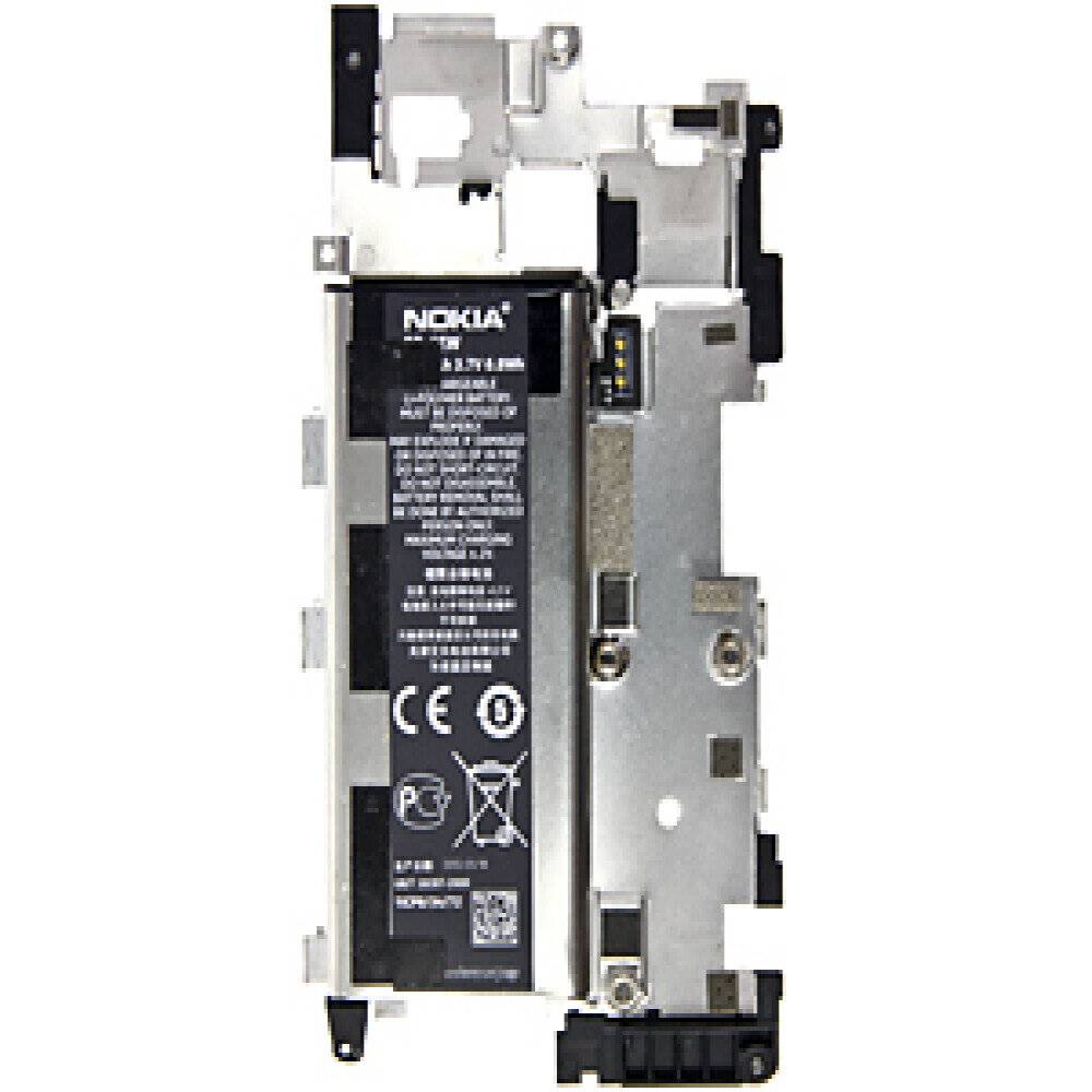 Original Nokia Akku BP-6EW für Lumia 900 LCD + Rahmen 1830mAh-2