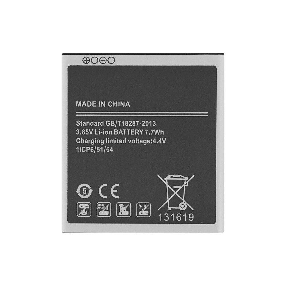 MPS-Akku für Samsung G360 / J200 Galaxy Core Prime-1