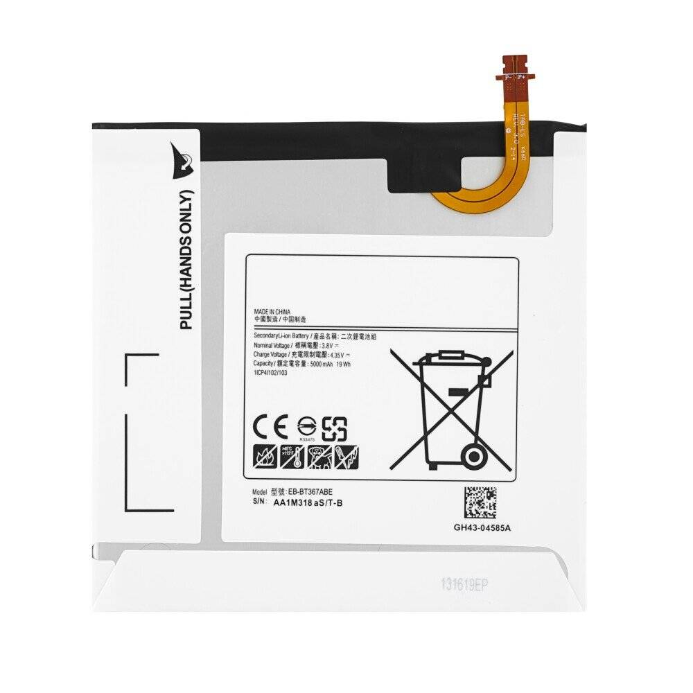 MPS-Akku für Samsung Galaxy Tab E 8,0 Zoll 2016 (T377) EB-BT367ABA