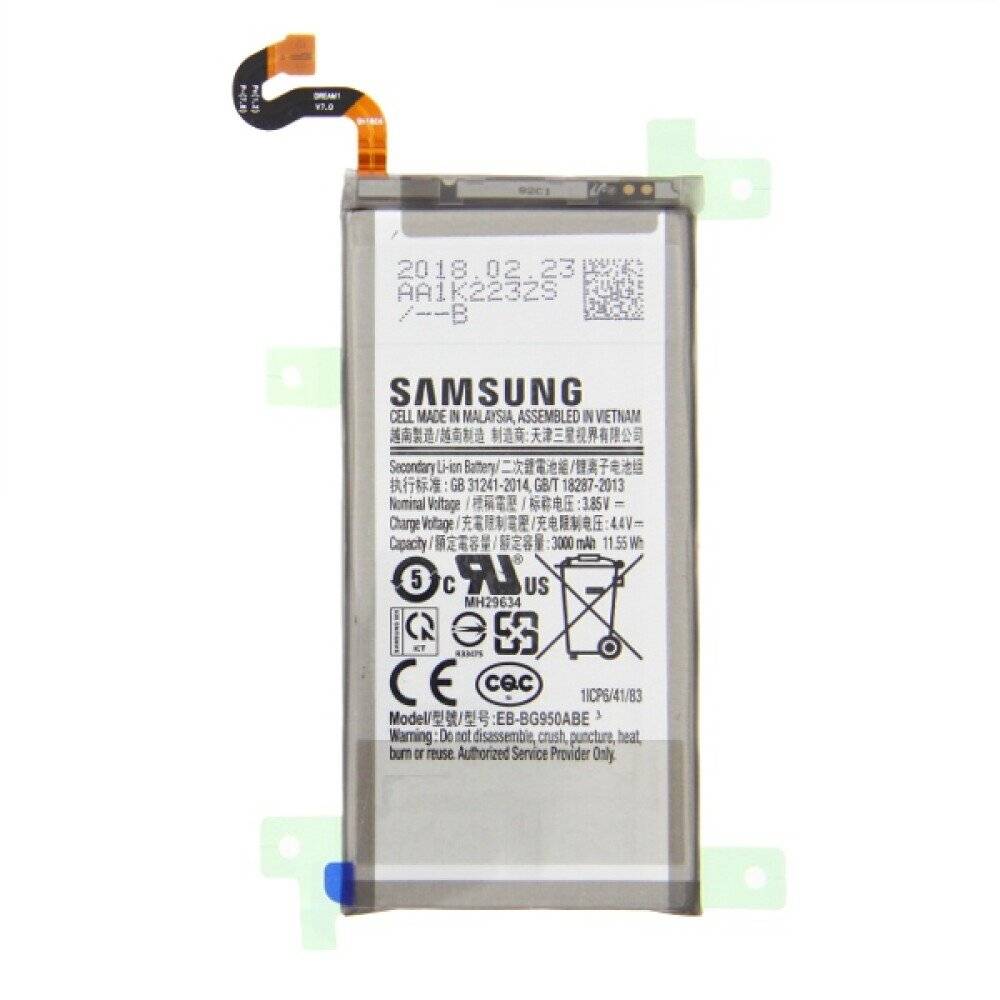 Original Samsung Galaxy S8 G950F Akku GH82-14642A 3000mAh Ersatzakku-2