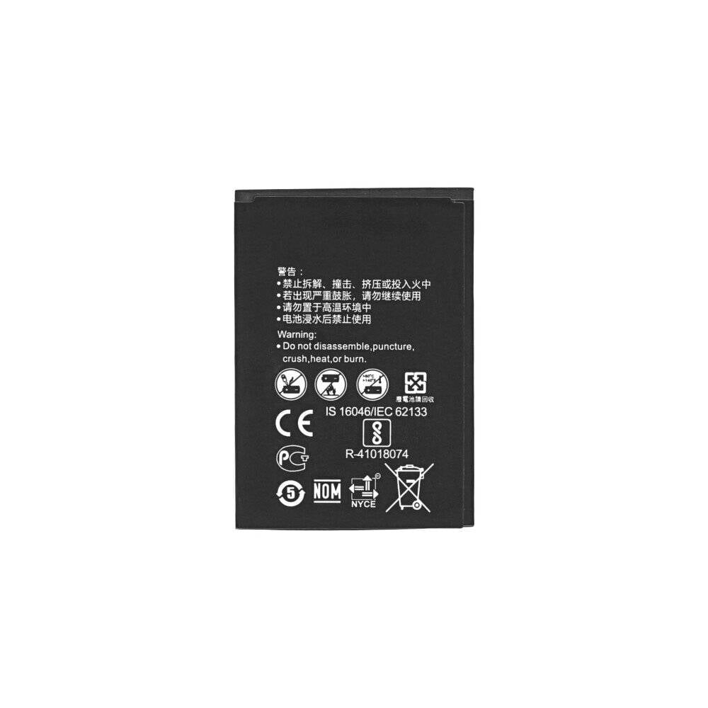MPS-Akku für Huawei R216 / E5573 / E5575 HB434666RBC-2