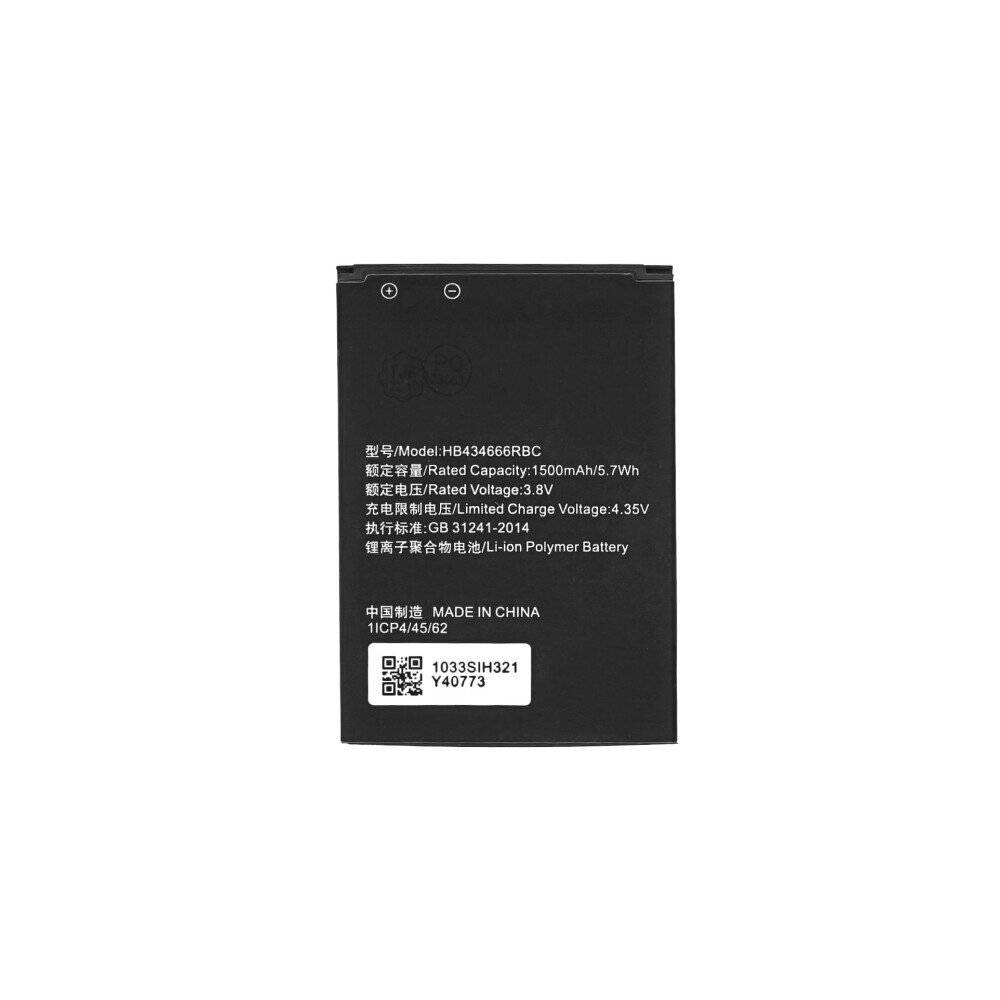 MPS-Akku für Huawei R216 / E5573 / E5575 HB434666RBC-3