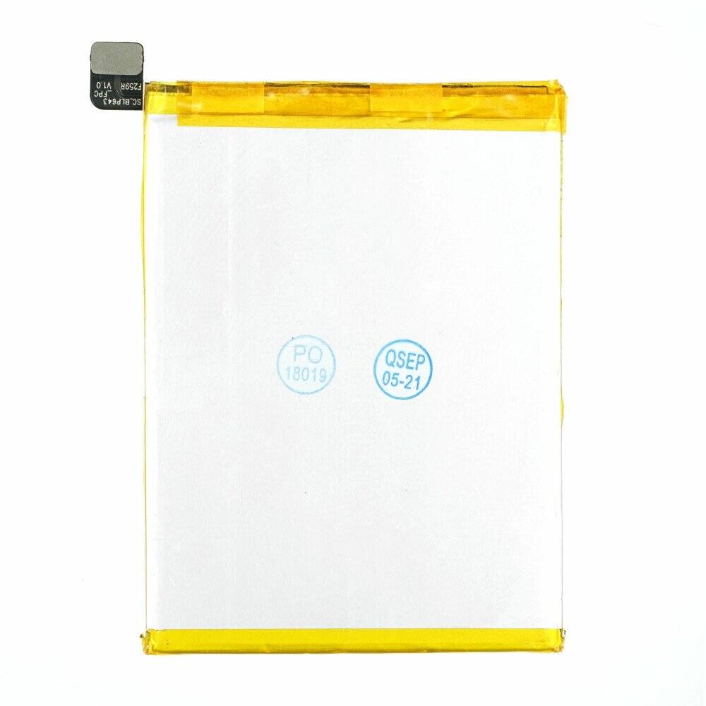 MPS Akku BLP643 3205 mAh für Oppo R11s-1