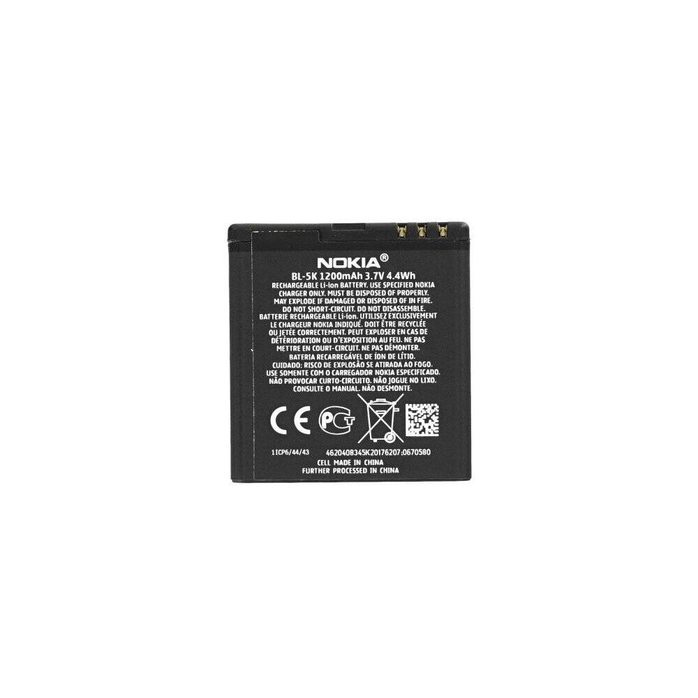 Nokia Akku BL-5K Bulk-2